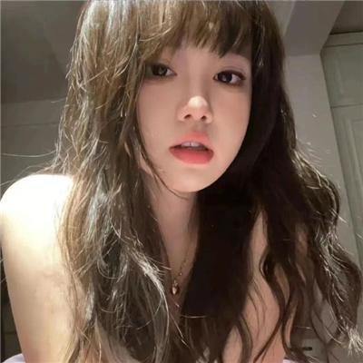 不和谐音